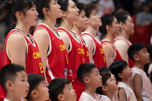 马德兴：中国国奥在U23亚洲杯排名第9 是五次征战以来最高名次